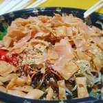 Fa Cai Yu Sheng w Smoked Salmon 发财鱼生
