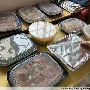 Other Food Items or Photos of Event (Please fill in below)