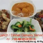 Tingkat - 3 Dishes + 1 soup/ 4 Dishes  (20 days)(Lunch)