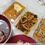 20 days Tingkat Package