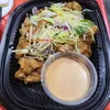 香炸鱼片拼青木瓜奶油酱Battered Fish Fillet with Cured Green Papaya Fizzy Aioli | Customer Photo | Stamford Catering