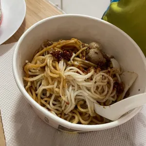 Minced Pork Mee 肉脞面 (Add-Ons: Minced Pork)