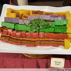 Nyonya Kuehs 娘惹糕点