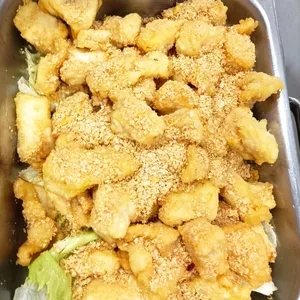 Cereal Fish