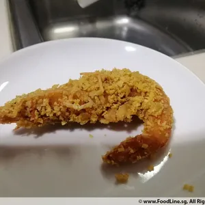 Fragrant Oat Cereal Prawn
