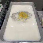 芋泥椰浆 Yam Paste w/ Coconut milk