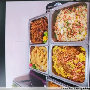 Yang Chow Fried Rice