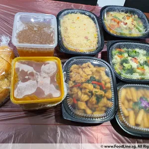 Other Food Items or Photos of Event (Please fill in below)