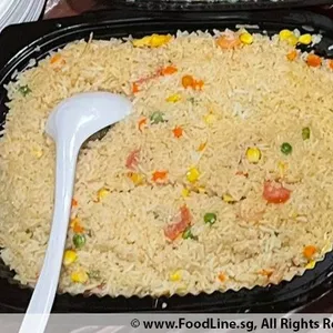 Yang Chow Fried Rice