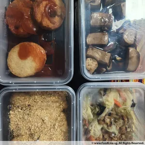 Special 5 days Trial Promotion!
