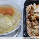 Delightful Tingkat! (10 Days)- NEW!