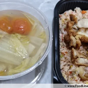 Delightful Tingkat! (10 Days)- NEW!