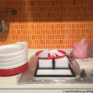 Other Food Items or Photos of Event (Please fill in below)