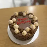 Hazelnut Chocolate Crunch Cake (Size: 500g)