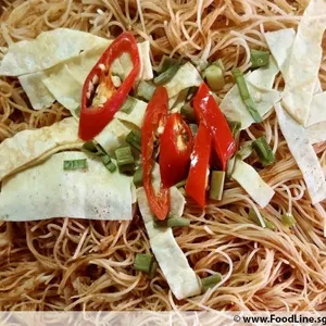 Kampong Fried Mee Siam
