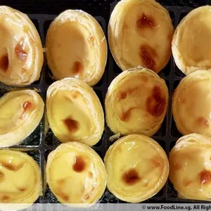 Portuguese Egg Tart