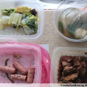 Lunch Tingkat (20 Day, 3 Dishes + Soup OR 4 Dishes)
