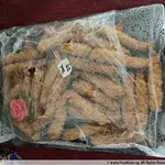 Tempura Prawn