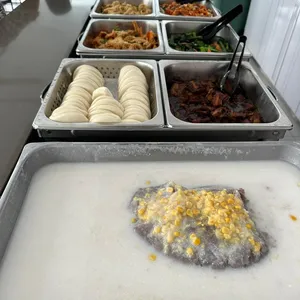 芋泥椰浆 Yam Paste w/ Coconut milk