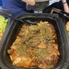 Roasted Chicken with Western Herbs 西式香料烤鸡 | Customer Photo | Tim Delight