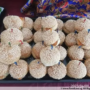 Mini Chicken Burger
