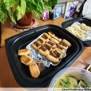 Other Food Items or Photos of Event (Please fill in below)