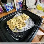 Other Food Items or Photos of Event (Please fill in below)