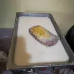 芋泥椰浆 Yam Paste w/ Coconut milk