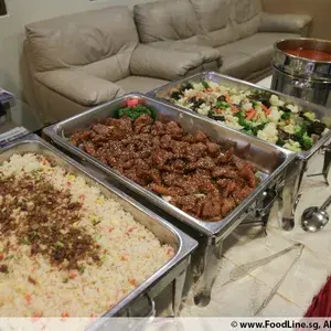 Other Food Items or Photos of Event (Please fill in below)