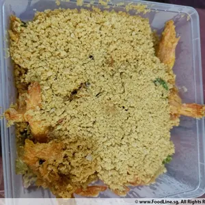 Cereal Prawns