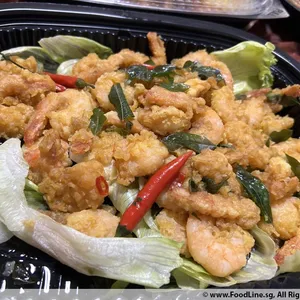 Salted Egg Prawn
