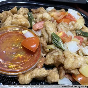 Fish Fillet with Assam Paste