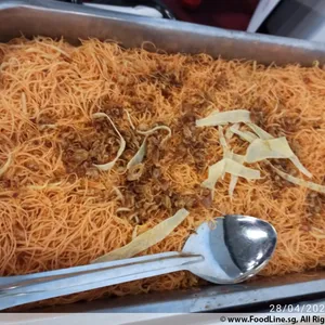 Kampong Fried Mee Siam