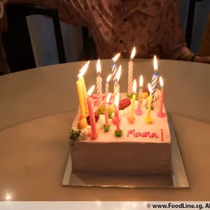 Yam Orh-Ni Chiffon Cake (Size: 1kg)