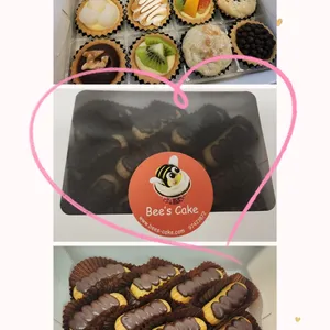 Other Food Items or Photos of Event (Please fill in below)
