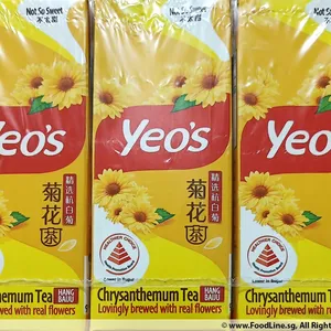 Healthier Choice Assorted Packet Drink