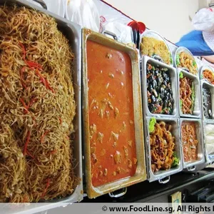 Other Food Items or Photos of Event (Please fill in below)