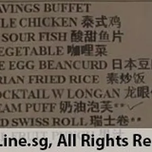 Other Food Items or Photos of Event (Please fill in below)