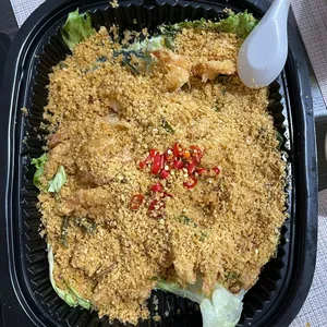 Fragrant Oat Cereal Prawn
