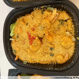 Fragrant Oat Cereal Prawn