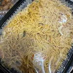 Hong Kong Fried Egg Noodles