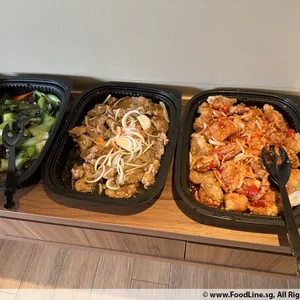 Other Food Items or Photos of Event (Please fill in below)