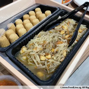 Kueh Pie Tee