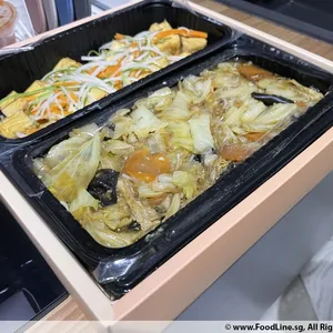 Tauhu Goreng
