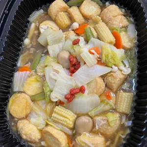 Braised Egg Beancurd and Vegetables in Silky Egg Gravy