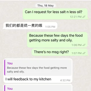 Other Food Items or Photos of Event (Please fill in below)
