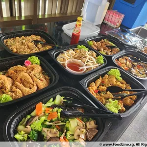 Other Food Items or Photos of Event (Please fill in below)