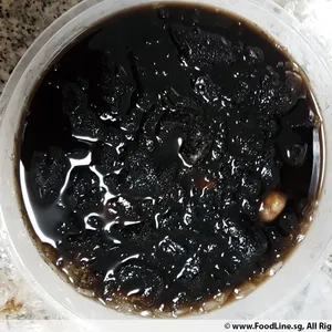 Grass Jelly with Longan