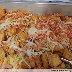 Thai Style Tofu w Onions