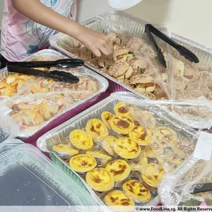 Portuguese Egg Tart